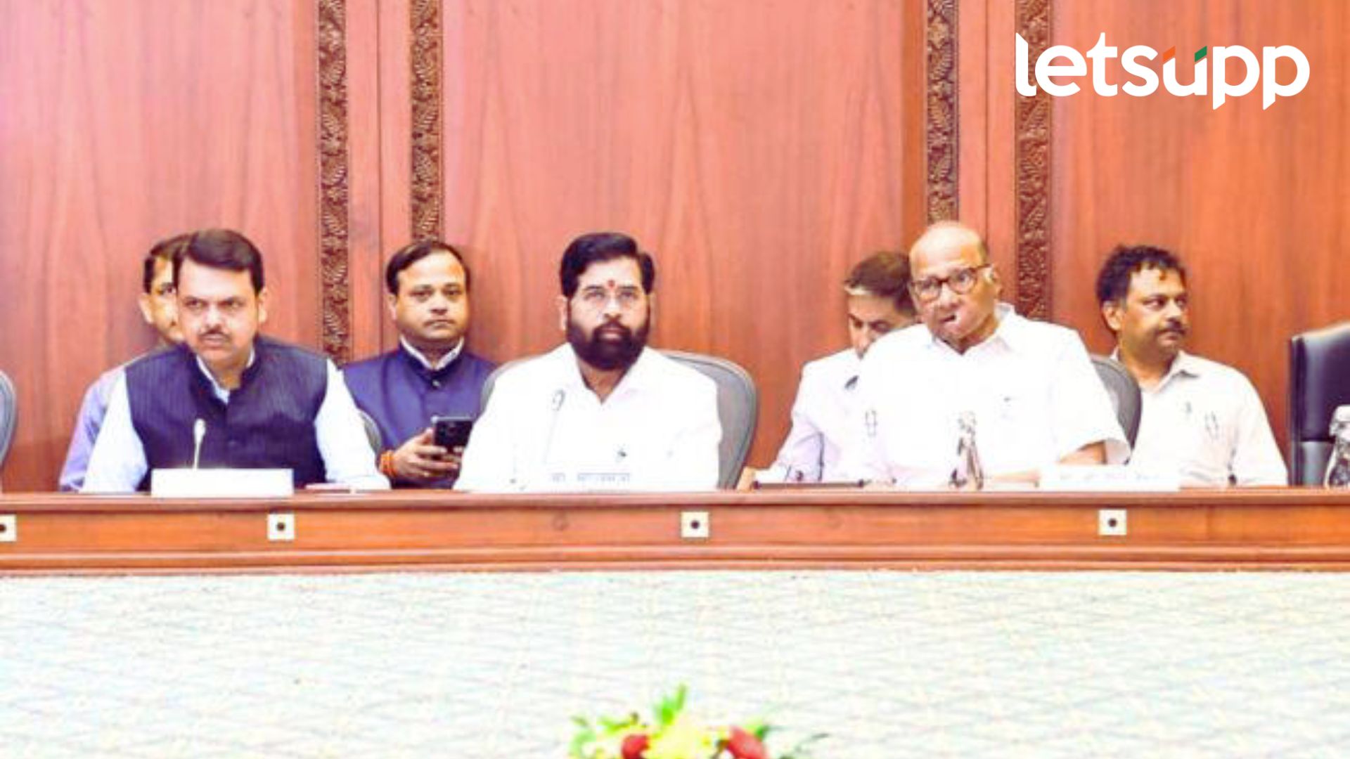 Maratha Reservation: मराठा आरक्षणाबाबतच्या सर्वपक्षीय बैठकीत नेमकं काय ठरलं?