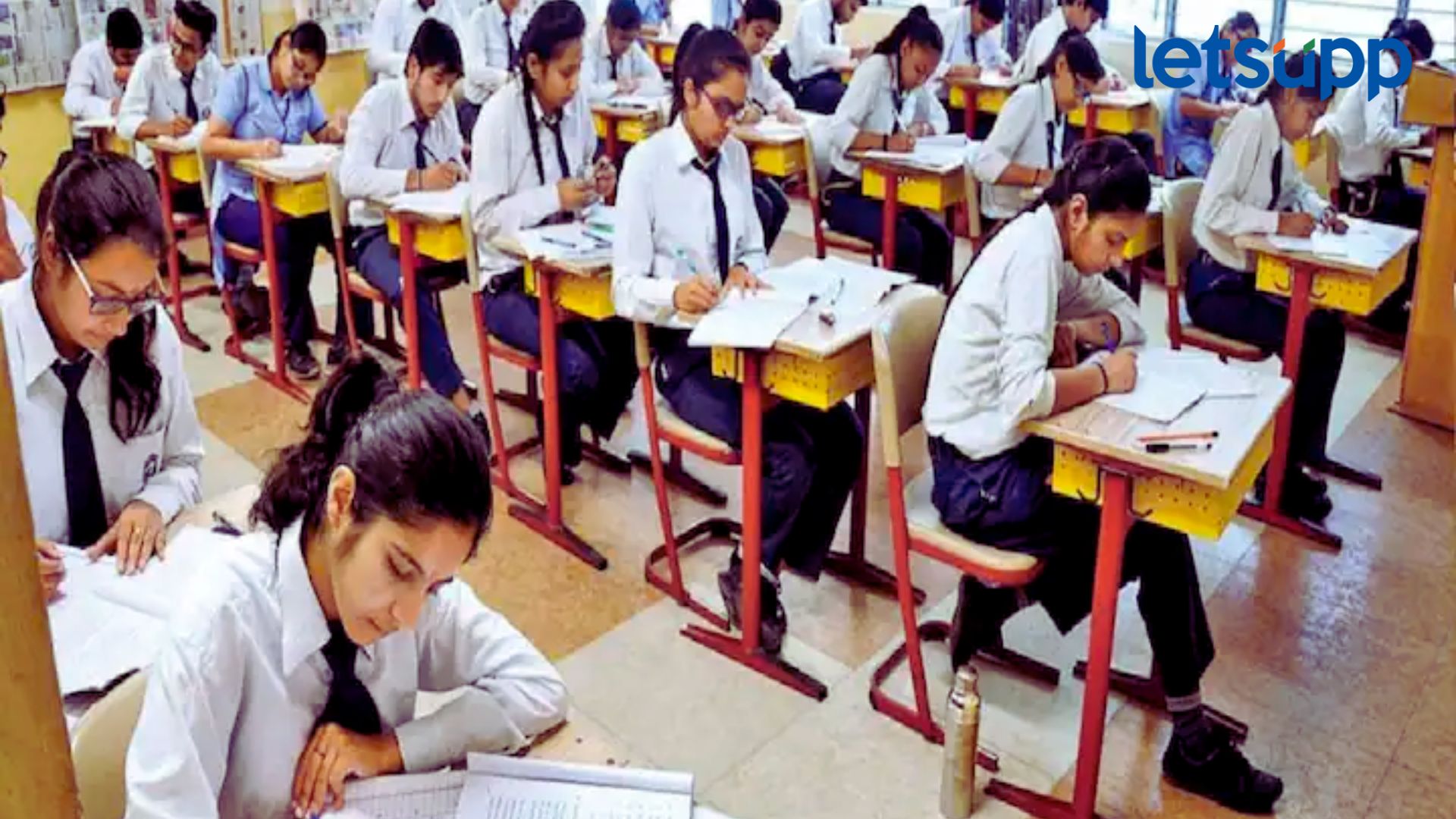 SSC HSC Exam 2024: विद्यार्थ्यांनो तयारीला लागा; दहावी, बारावी परीक्षांचे वेळापत्रक जाहीर