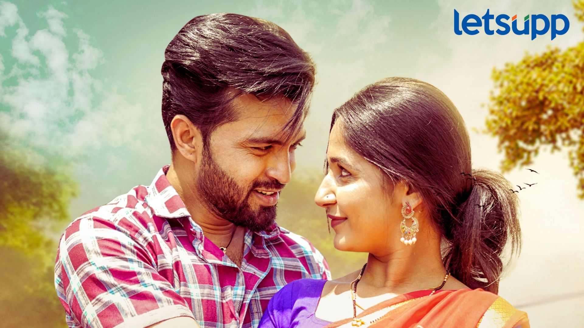 Ankita Raut: मराठी अभिनेत्री अंकिता राऊत म्युझिक अल्बमसाठी करणार ‘जीवाचं रानं’