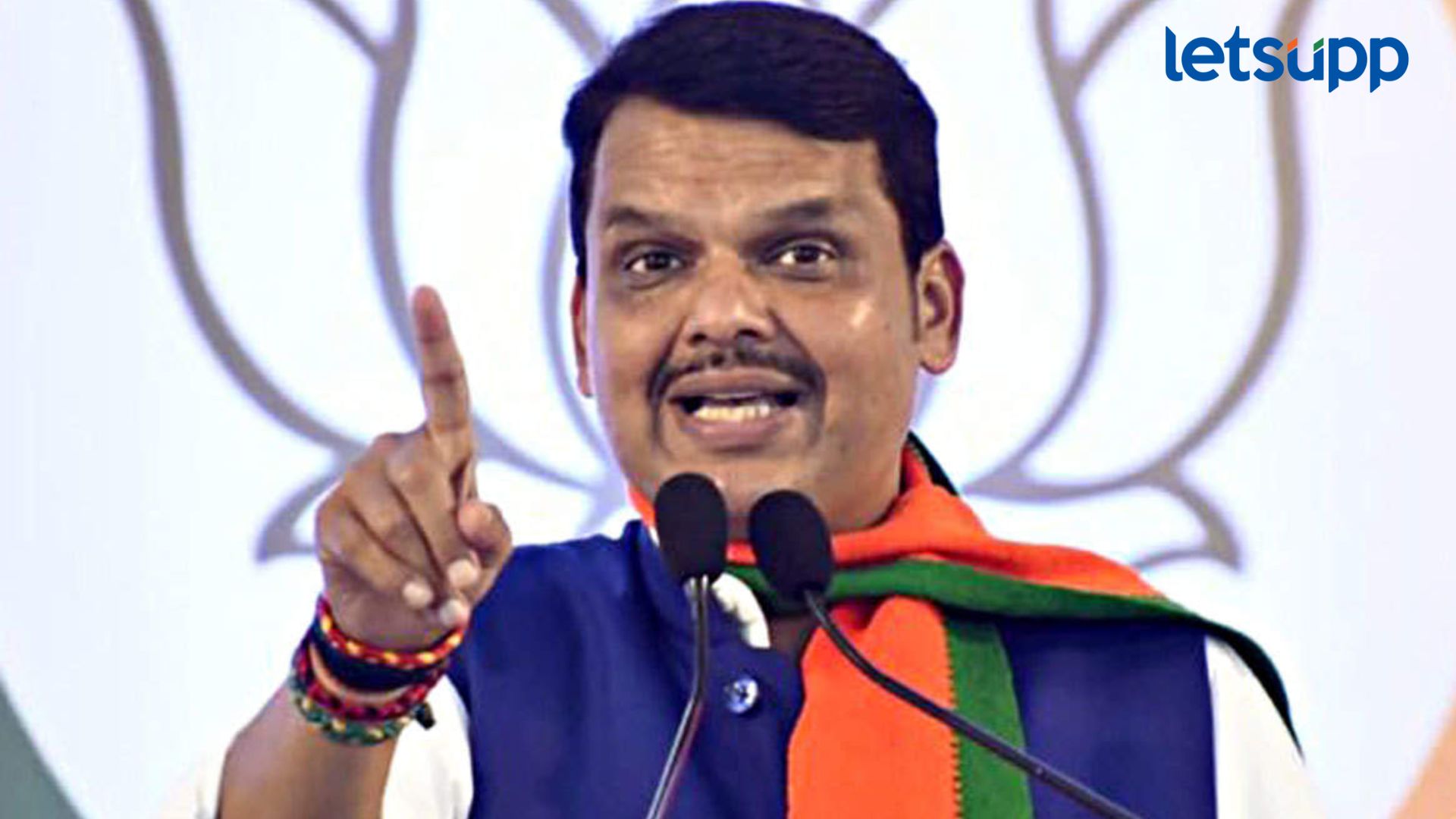 Lok Sabha Election: शरद पवारांचं दुकान बंद पडू लागलंय, त्यामुळेच..., देवेंद्र फडणवीस यांची कठोर टीका