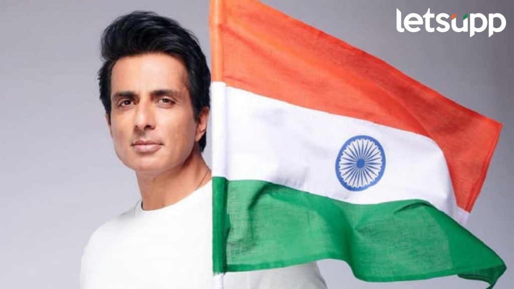 Sonu Sood: 'मै भी सोनू सूद'च्या चाहत्यांची भारतभर खास मोहीम; तब्बल 6645 किमीचा प्रवास करणार