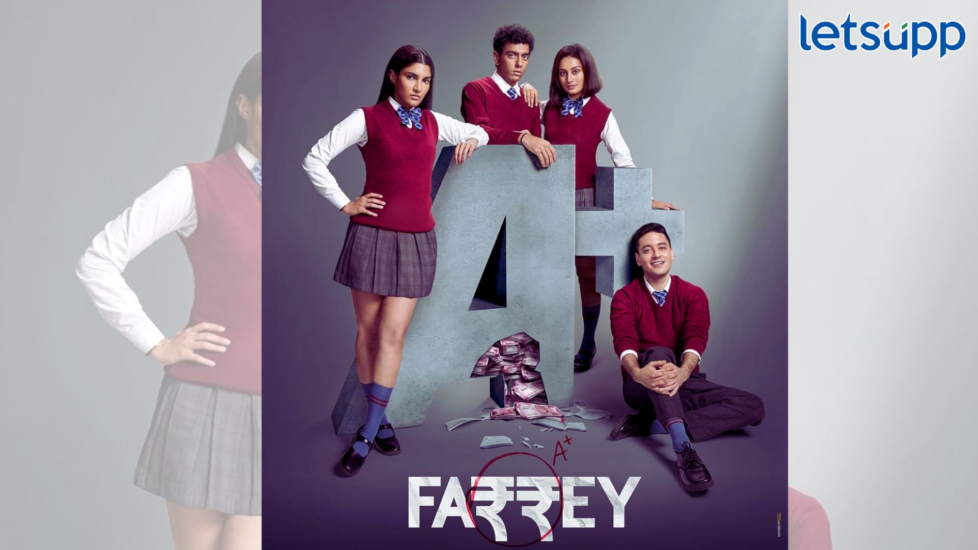 IFFI 54 : गोव्यातील ‘इफ्फी महोत्सवा’त फॅरी चित्रपटांची प्रीमियरसाठी निवड