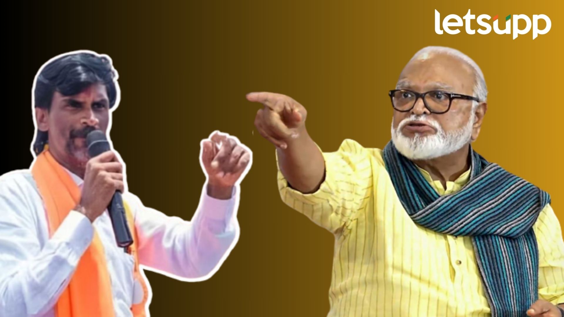 Letsupp Image   2023 11 10T115927.658