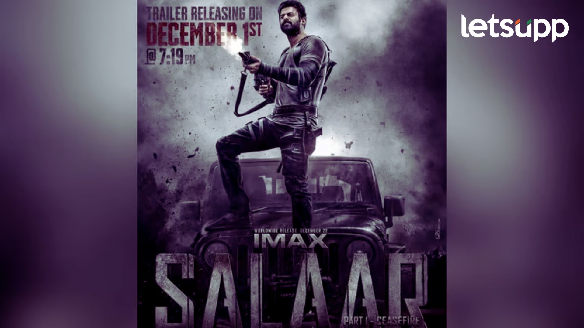 Box office Collection : प्रभासच्या 'सालार'ने रचला इतिहास! जाणून घ्या बॉक्स ऑफिस कलेक्शन