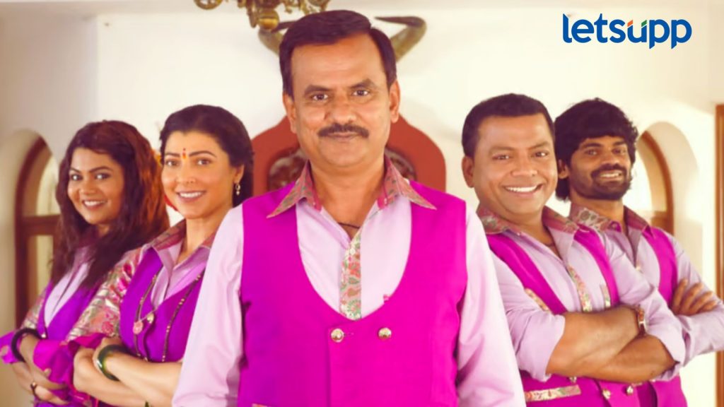 ‘एकदा येऊन तर बघा’ सिनेमाच्या प्रदर्शनाबाबत मोठी अपडेट; ‘या’ दिवशी होणार प्रदर्शित