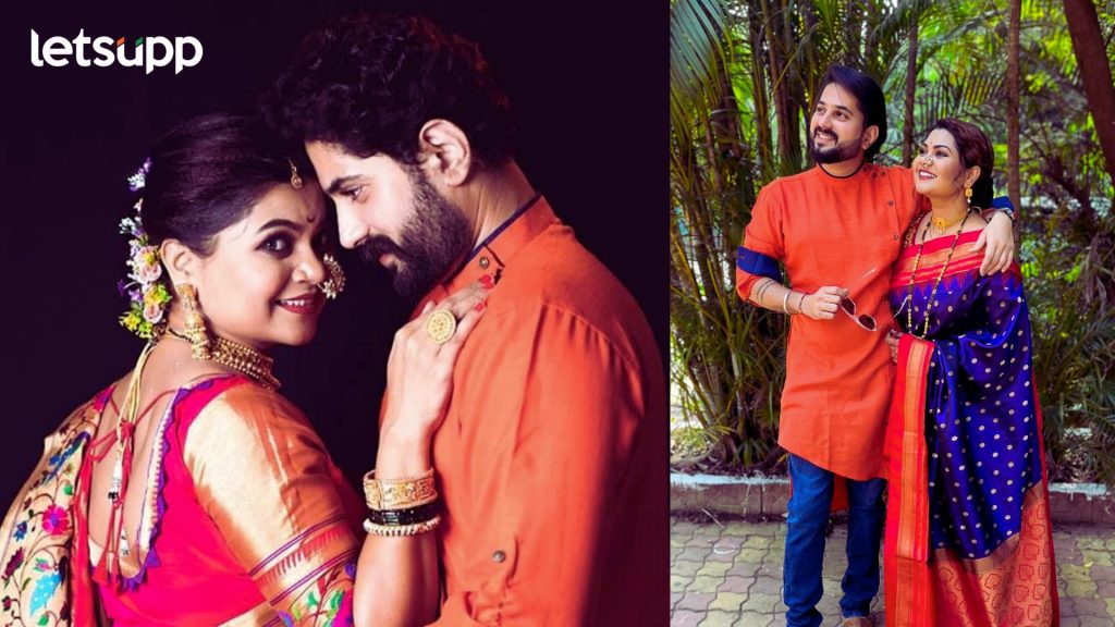 Namrata Sambherao: नम्रता संभेरावसाठी यंदाचा पाडवा खास! नवऱ्यासोबत झळकणार 'या' सिनेमात