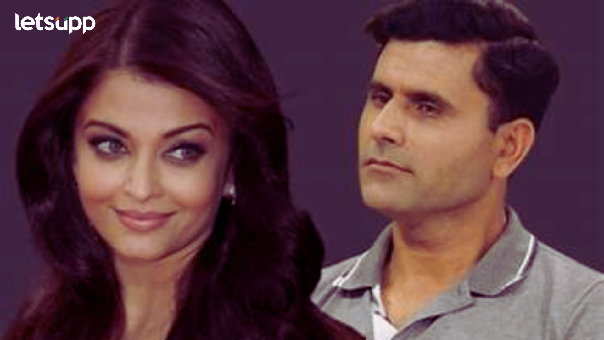 Abdul Razzaq Apology: ऐश्वर्याबद्दल घाणेरडे वक्तव्य करणाऱ्या पाकिस्तानच्या माजी क्रिकेटपटूने मागितली माफी