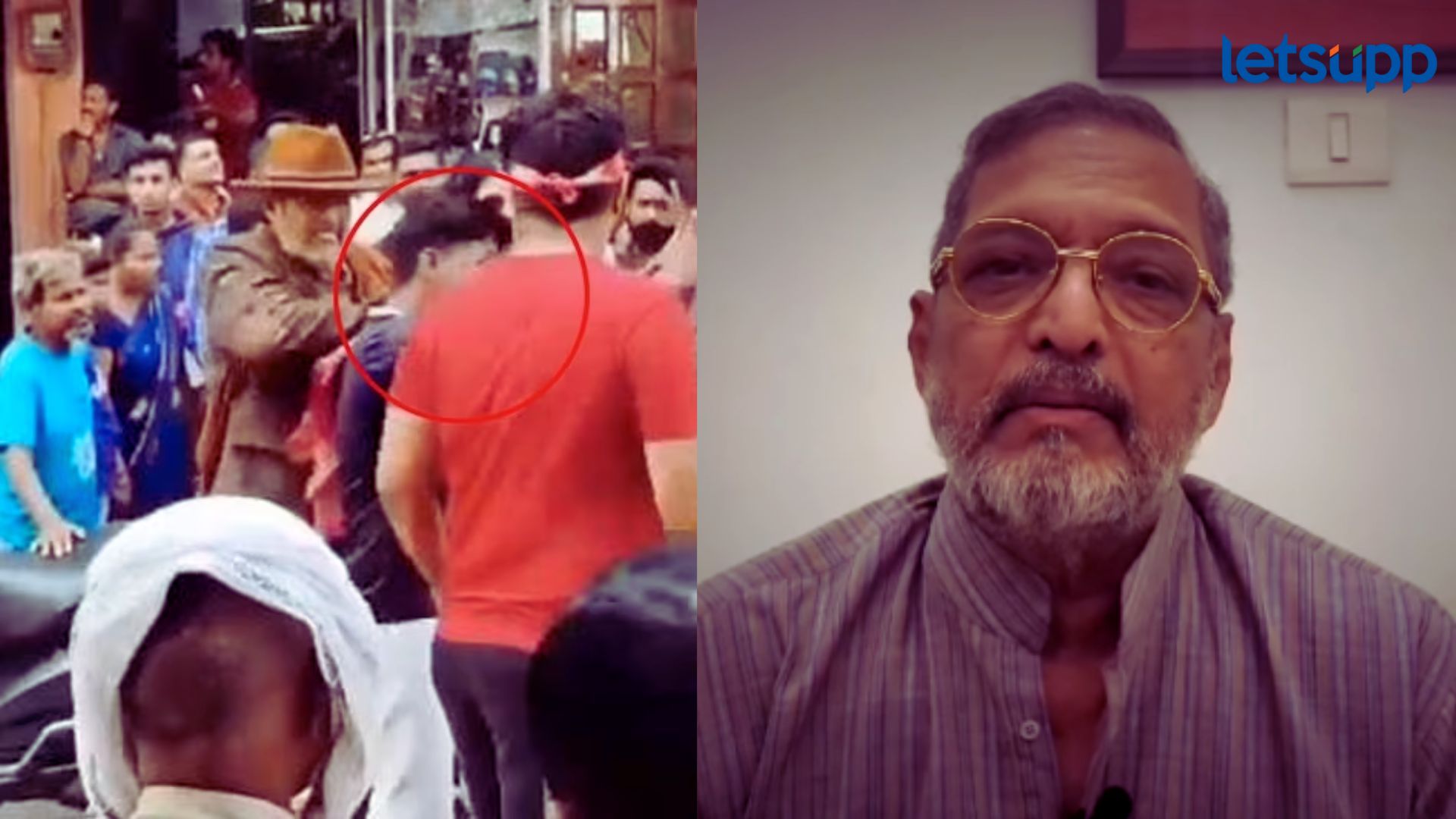 Nana Patekar: 'त्या' व्हायरल व्हिडिओबद्दल नानांनी मागितली माफी, म्हणाले, 