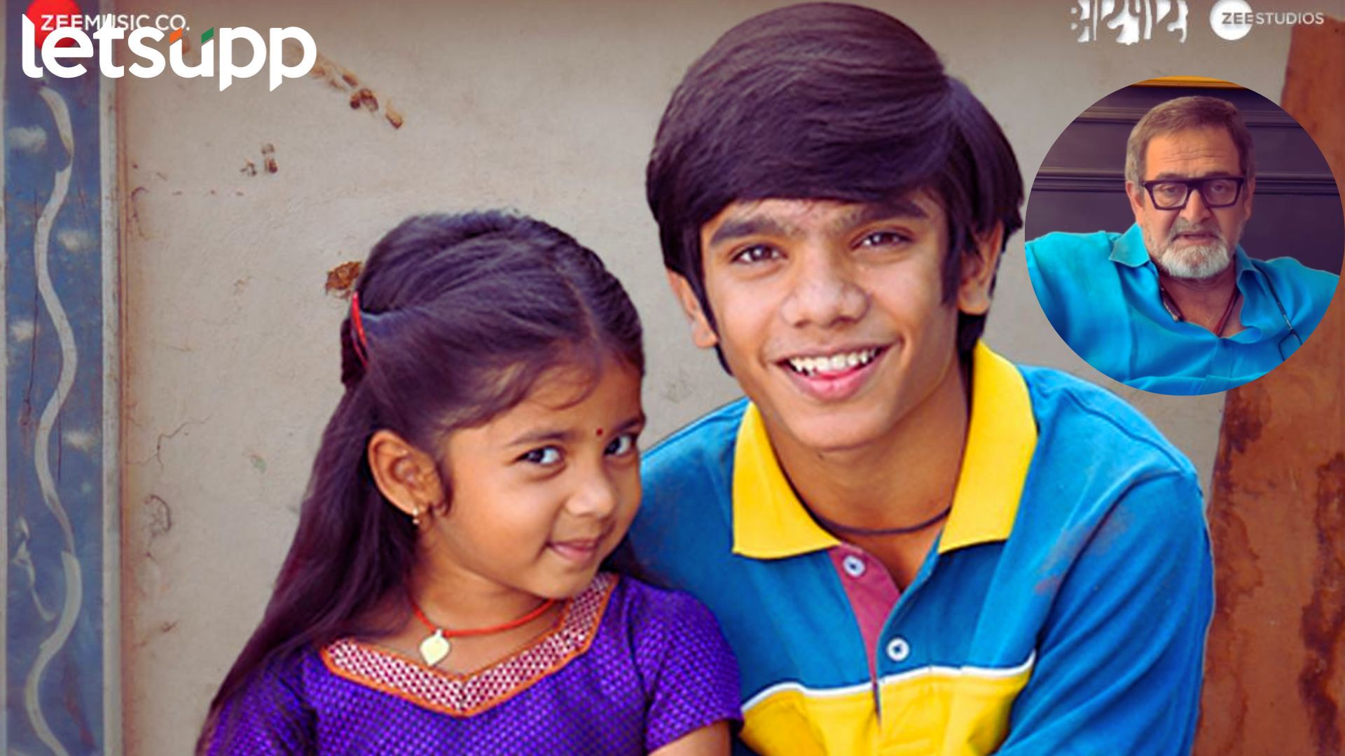 'नाळ भाग 2' सिनेमा चित्रपटगृहात पाहणाऱ्या प्रेक्षकांसाठी महेश मांजरेकर यांनी केली ही विनंती