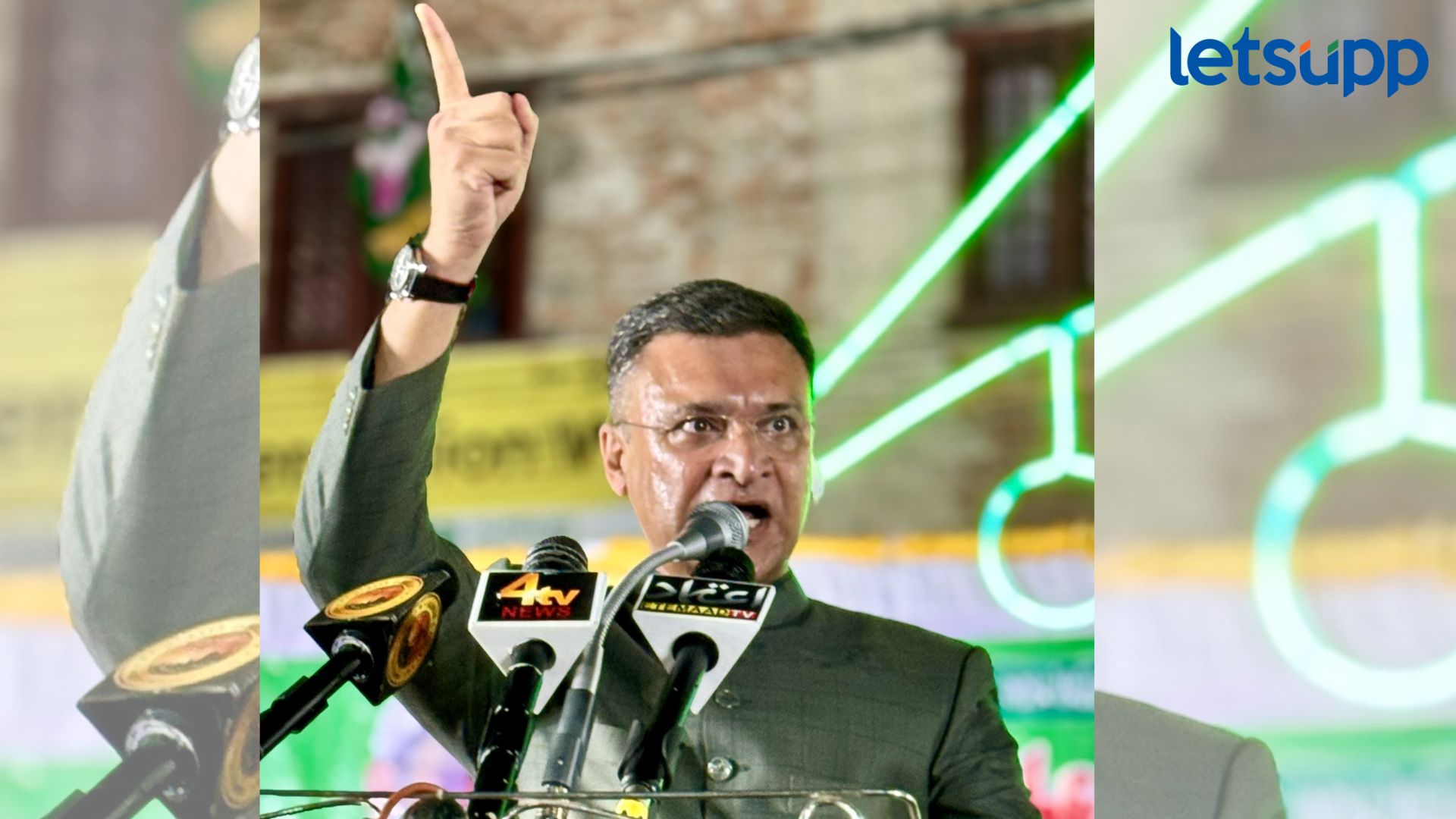 Letsupp Image   2023 11 22T115621.649