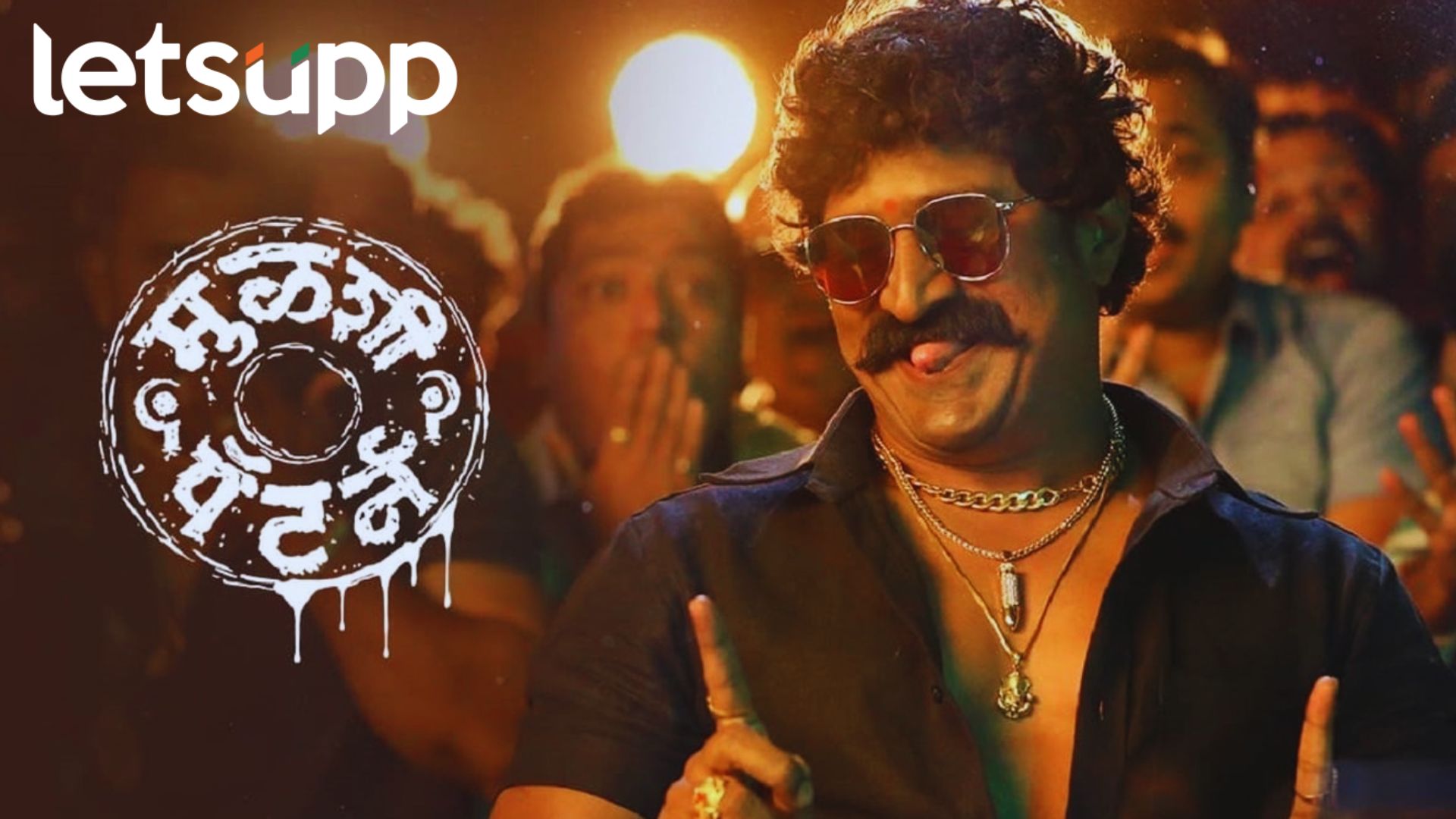 Mulshi Pattern: ‘मुळशी पॅटर्न’च्या आठवणींना उजाळा देत प्रवीण तरडेनी शेअर केला तो जुना व्हिडिओ...