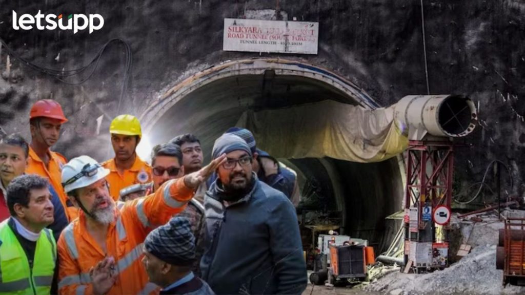 Letsupp Image   2023 11 24T152924.949