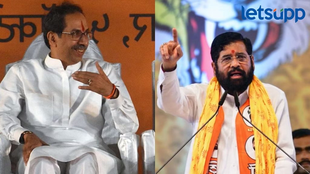 Letsupp Image   2023 11 28T141108.834