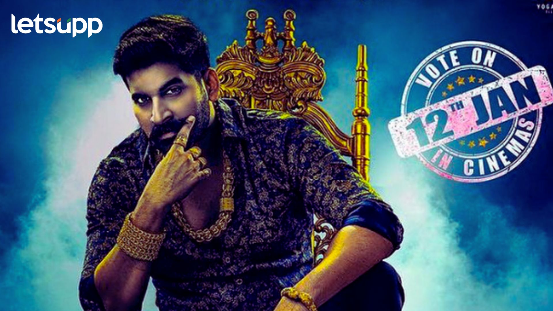 Akshay Waghmare: ओळखलंत का या अभिनेत्याला? सिनेमासाठी वाढवलं चक्क 'इतके' किलो वजन