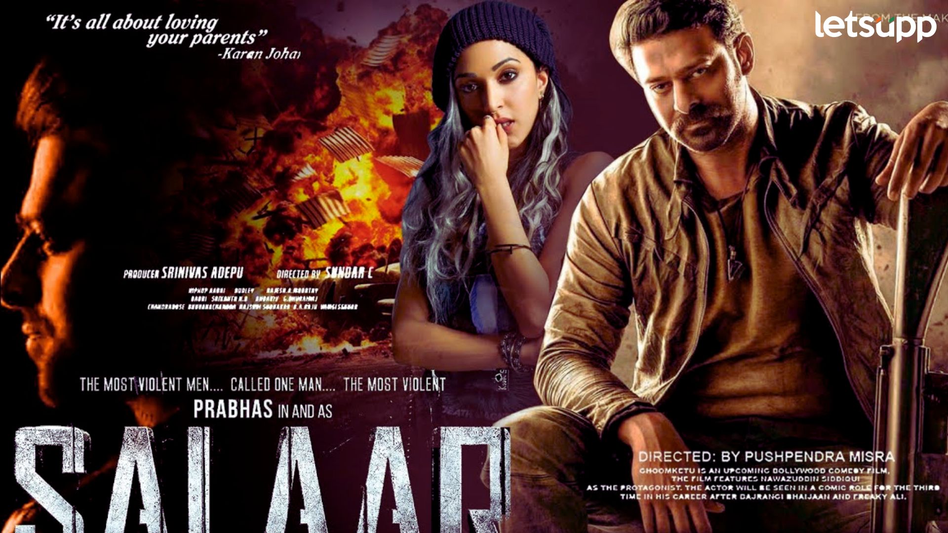 Salaar Trailer: अखेर प्रतीक्षा संपली! प्रभासच्या 'सालार' सिनेमाचा धमाकेदार ट्रेलर 'या' दिवशी येणार भेटीला