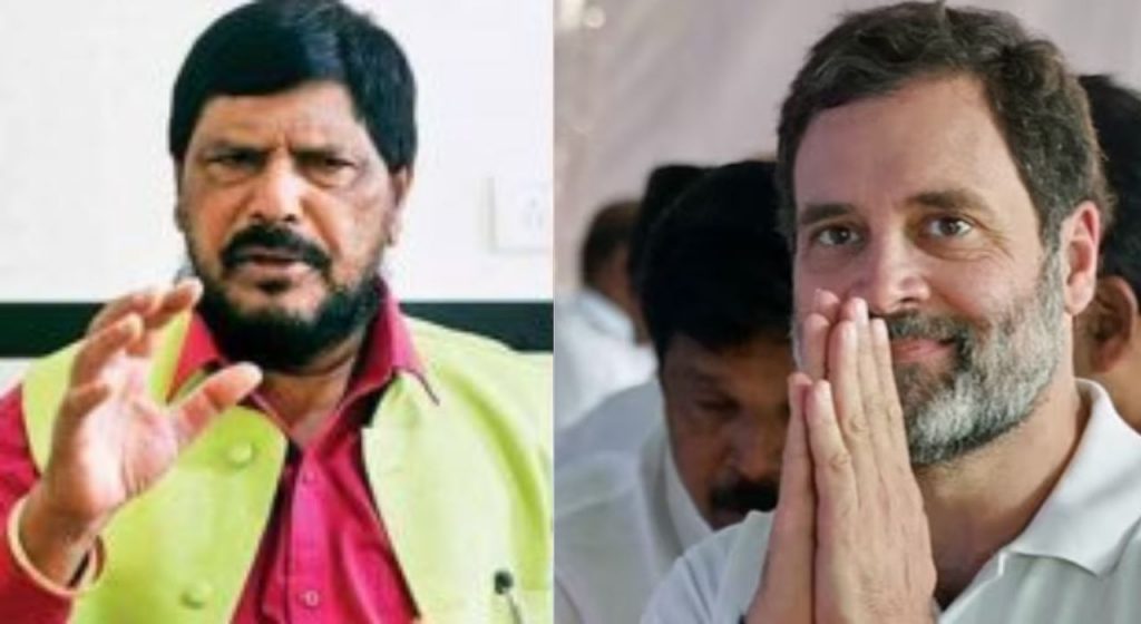 Pune News : 'राहुल गांधींचा कॅच घेणार, शून्यावर आऊट करणार'; आठवलेंची क्रिकेटस्टाईल फटकेबाजी