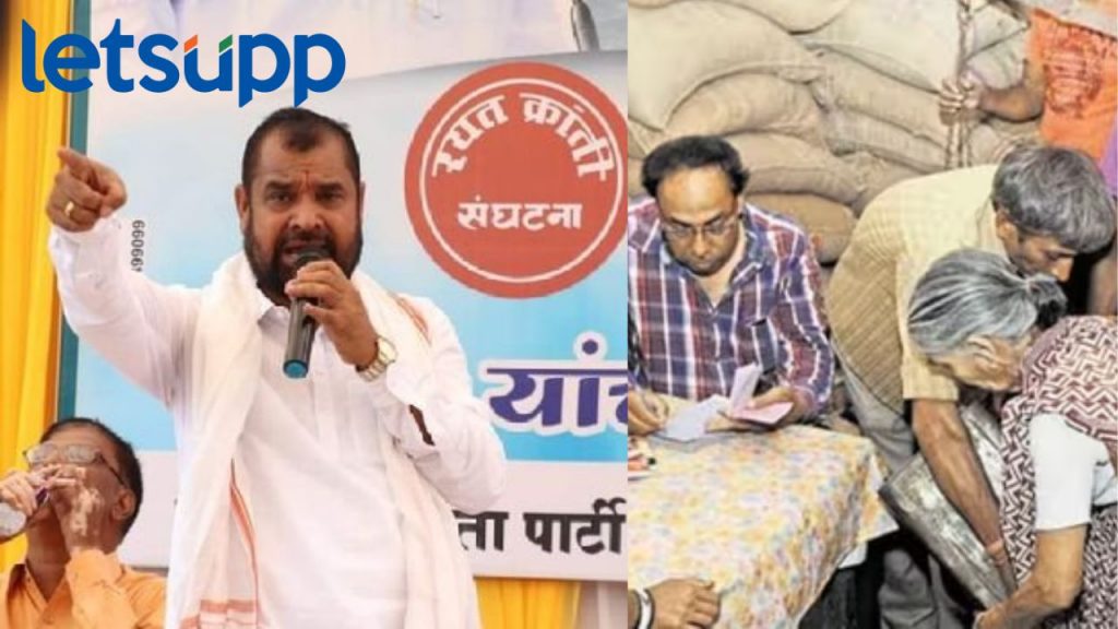 Sadabhau Khot: 80 कोटी लोक एेतखाऊ, रेशन बंद करा; नाही तर देश भिकाऱ्यांचा... खोतांचे वादग्रस्त विधान