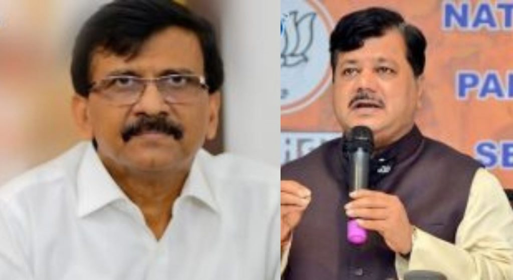 राऊत साहेब, औकात काढू नका सरंपचाच्या निवडणुकीतही तुम्हाला..; CM शिंदेंवरील टीका दरेकरांना झोंबली