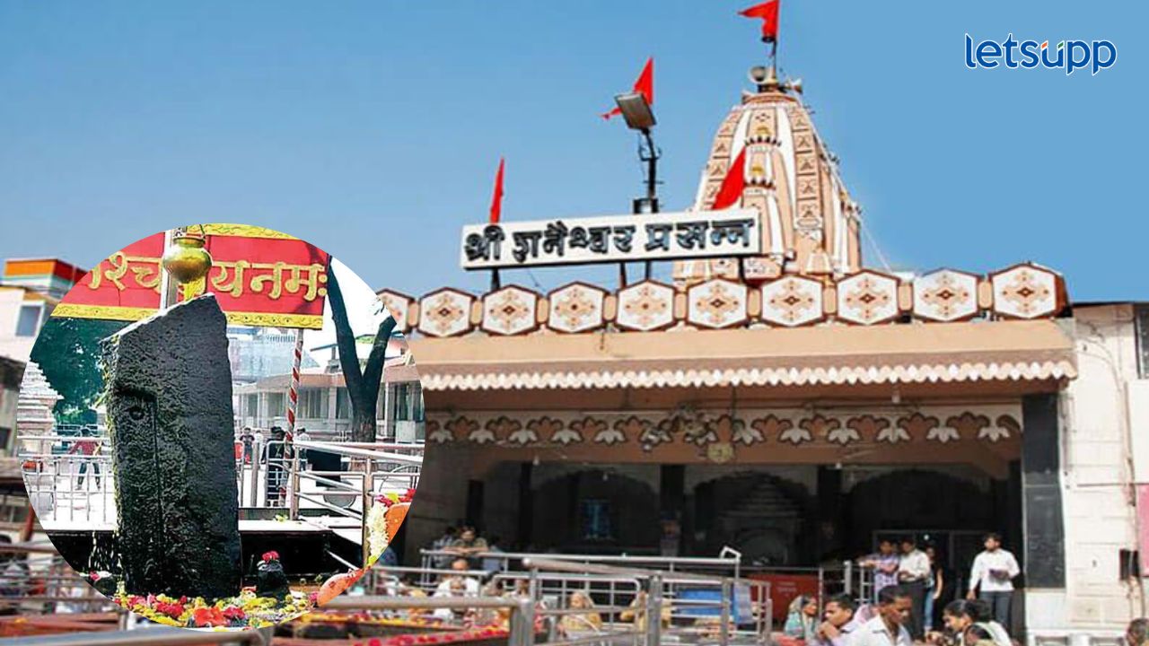 Shani Shinganapur Subway