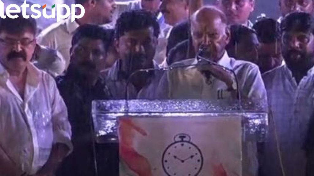 शरद पवारांचे पुन्हा पावसात भाषण ! धैर्याने पुढे जायचा सल्लाही