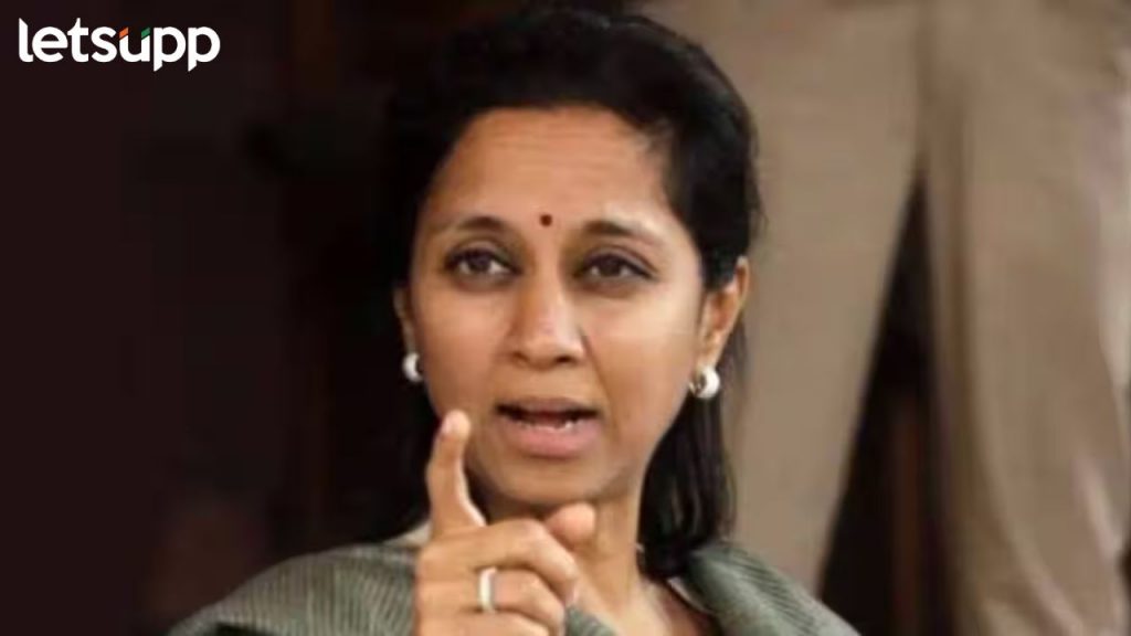 मी शारदाबाई पवारांची नात आहे, तुम्हाला काय वाटलं? सुप्रिया सुळे कडाडल्या