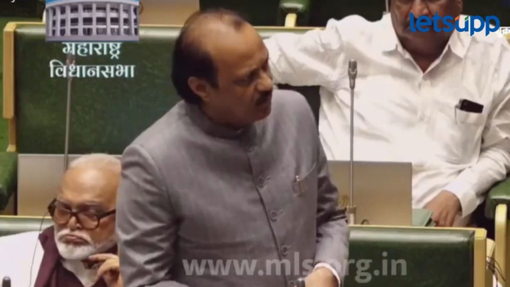 Ajit Pawar : इथेनॉल निर्मितीवरून विरोधकांनी घेरले; अजितदादांकडून अमित शाहंशी चर्चेचं अश्वासन