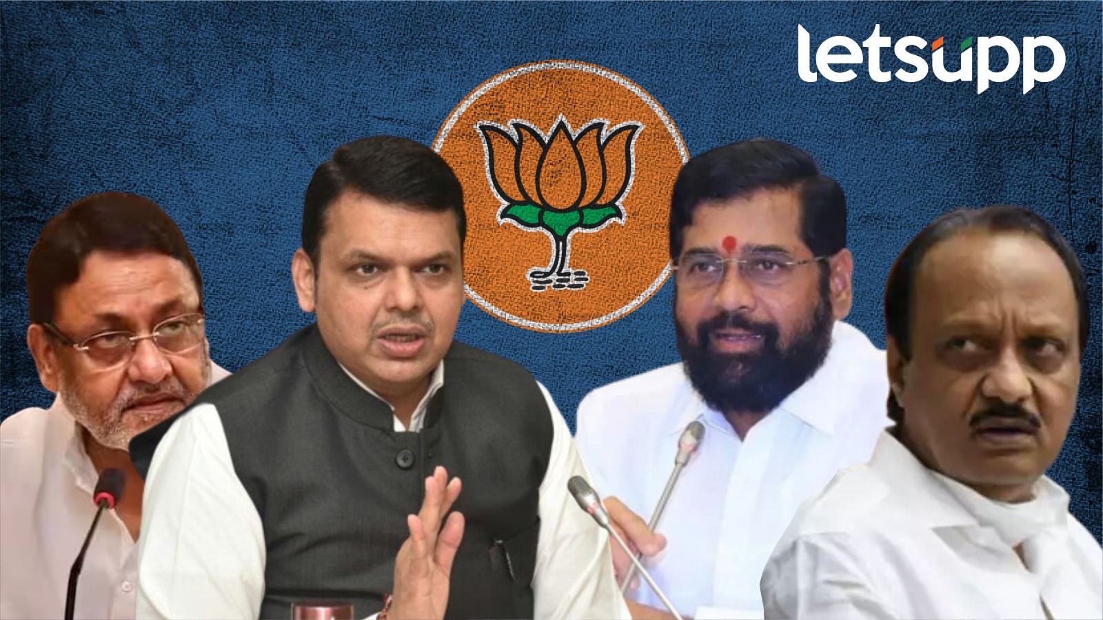 अजित पवारांना घटस्फोट देण्याची भाजपची पूर्वतयारी ?