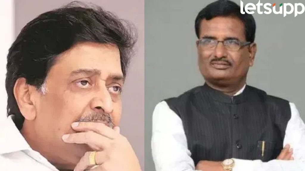 अशोक चव्हाण भाजमध्ये येणारच ? बावनकुळेंचा हवाला देत प्रताप चिखलीकरांचा दावा