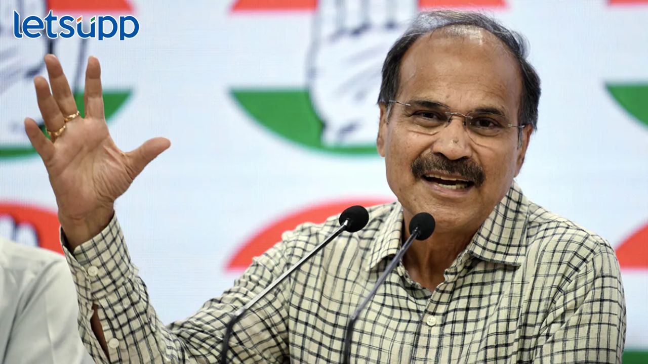 Adhir Ranjan Choudhari