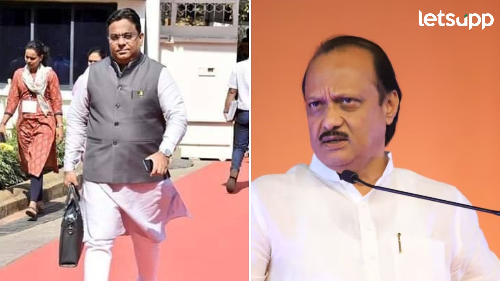 ‘लव्ह जिहाद’ : सपा आमदाराची भाजपच्या मंत्र्याविरोधात अजितदादांकडे तक्रार अन् केली मोठी मागणी Ajit Pawar