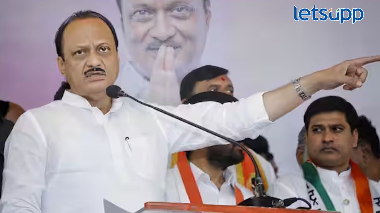 Ajit Pawar