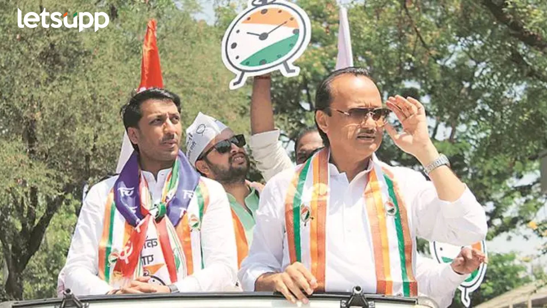 Ajit Pawar, Parth Pawar