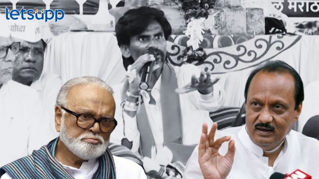 Ajit Pawar Manoj Jarange