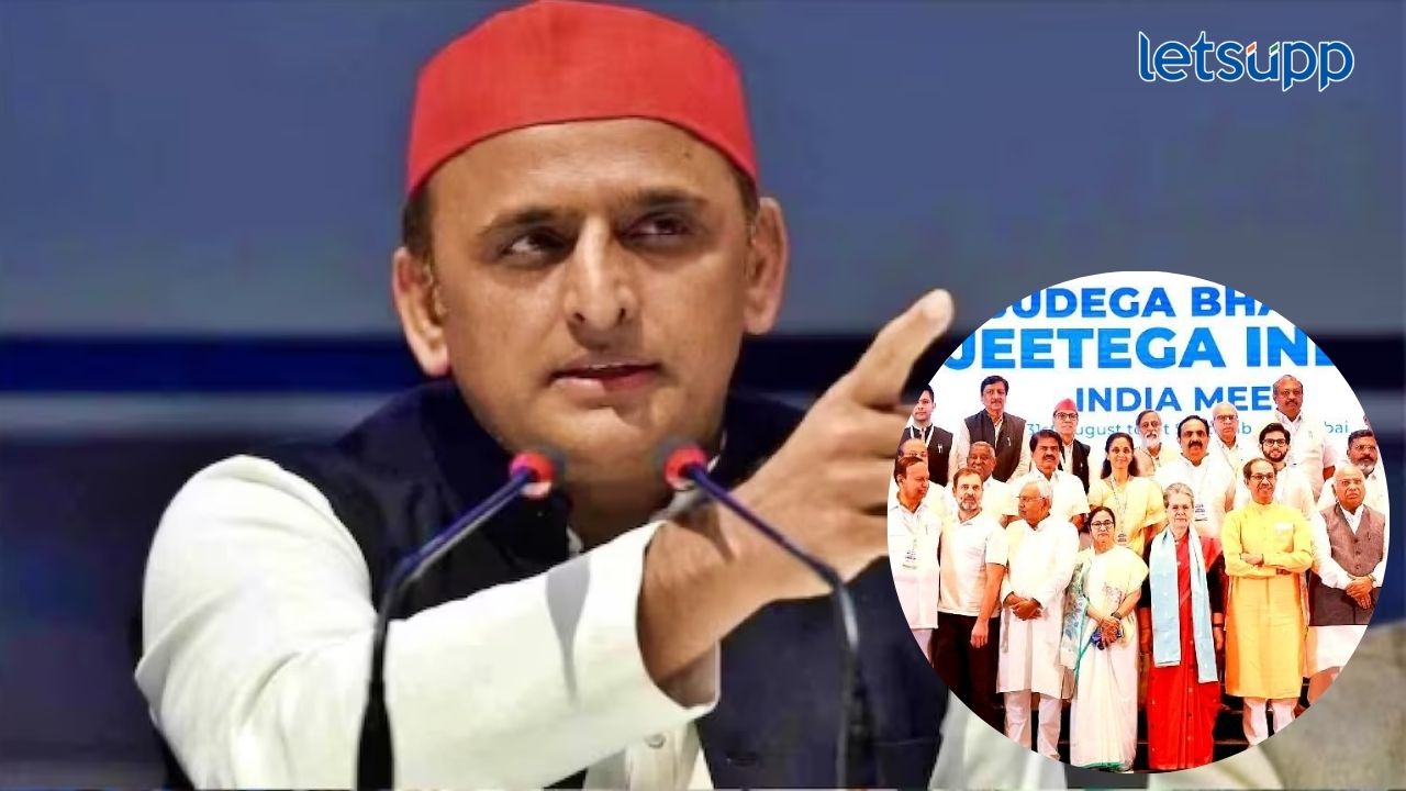 Akhilesh Yadav India Allience