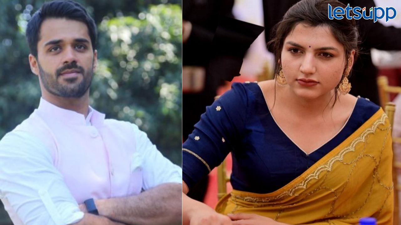 भाजप आमदार भव्य बिश्नोई लग्न बंधनात अडकणार; आयएएस परीशी जुळलं सूत