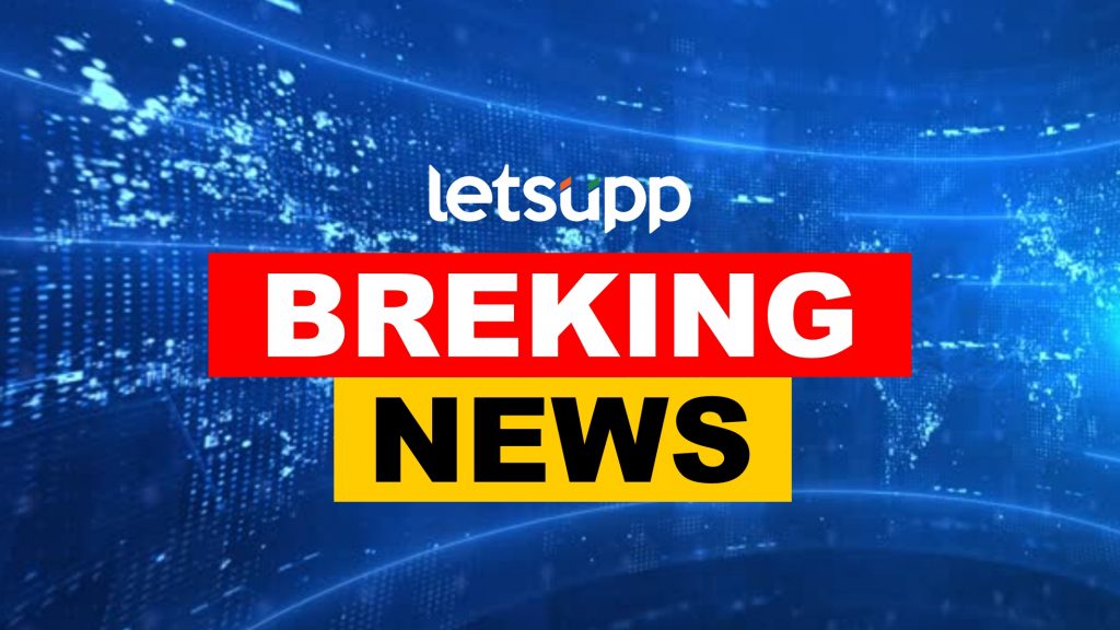 Breaking News
