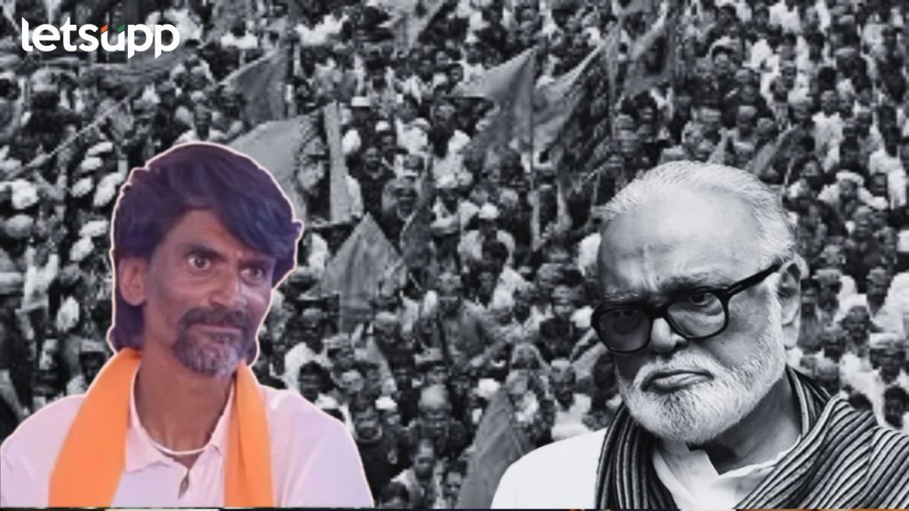 Chagan Bhujbal Manoj Jarange