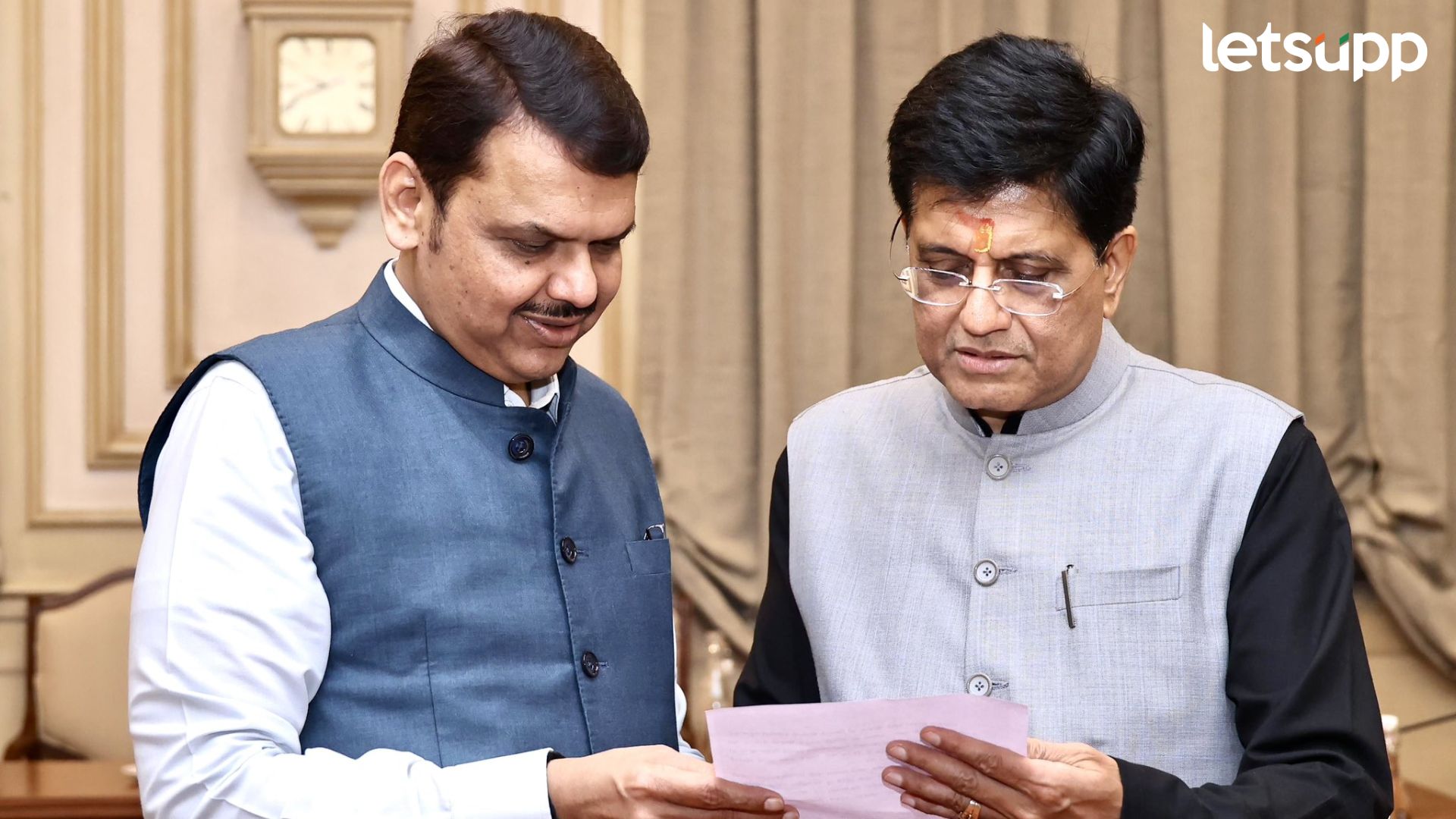 कांदा प्रश्नी फडणवीसांची केंद्राच्या दरबारी धाव : मोदी सरकार शेतकऱ्यांना दिलासा देणार? Devendra Fadanis, Piyush Goyal