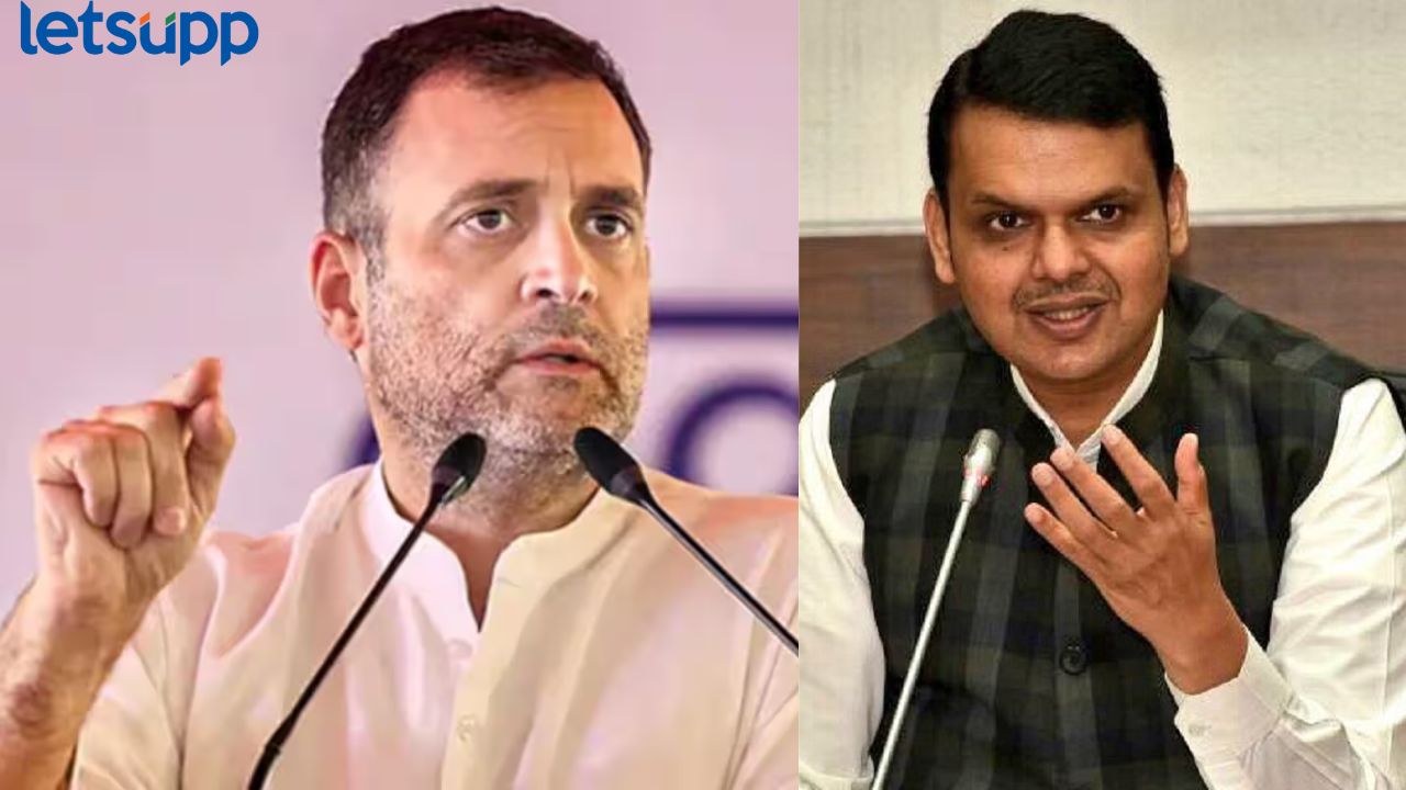 मतांचं राजकारणापेक्षा घटनेची योग्य माहिती घ्या; पुणे अपघात प्रकरणी फडणवीसांना राहुल गांधींना सुनावलं
