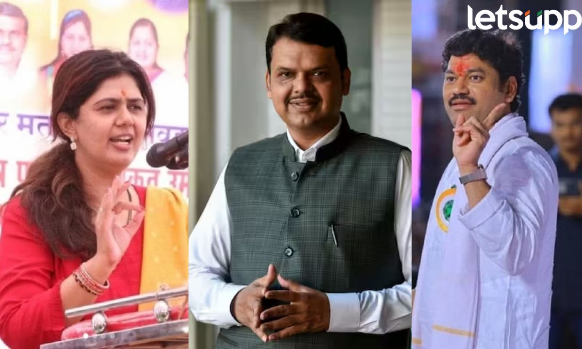 Devendra Fadanvis : एकाच व्यासपीठावर राहा, आम्ही तुमच्या पाठीशी; फडणवीसांचा मुंडे बंधु-भगिनीला सल्ला एकाच व्यासपीठावर राहा, आम्ही तुमच्या पाठीशी; फडणवीसांचा मुंडे बंधु-भगिनीला सल्ला