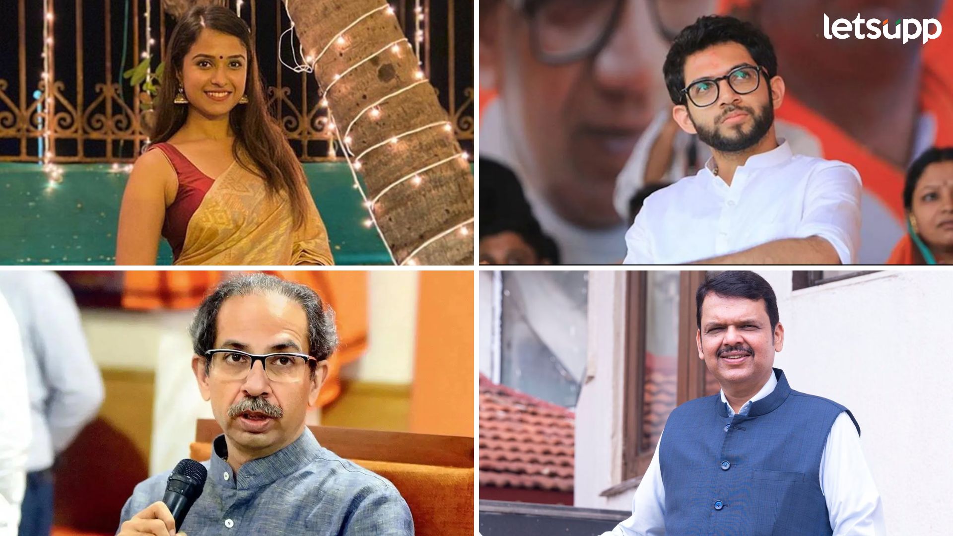 Disha Saliya, Aditya Thackeray