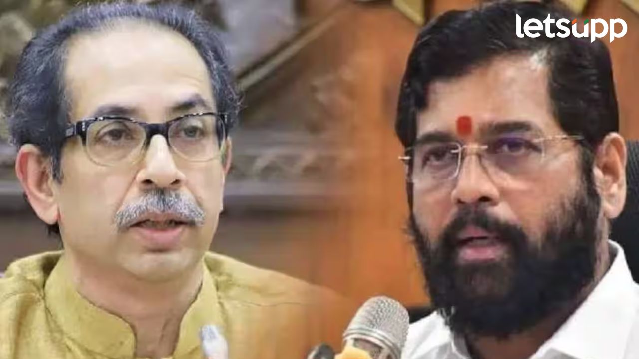 Eknath Shinde & Udhva Thackeray