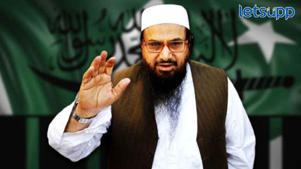 Hafiz Saeed