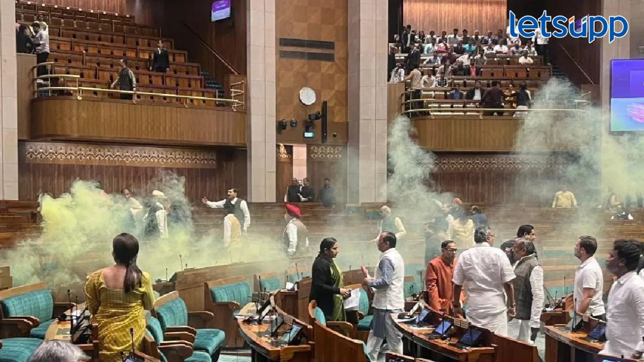 संसदेत सर्वसामान्यांना प्रवेश मिळतो का? त्याचा पास कसा मिळतो?