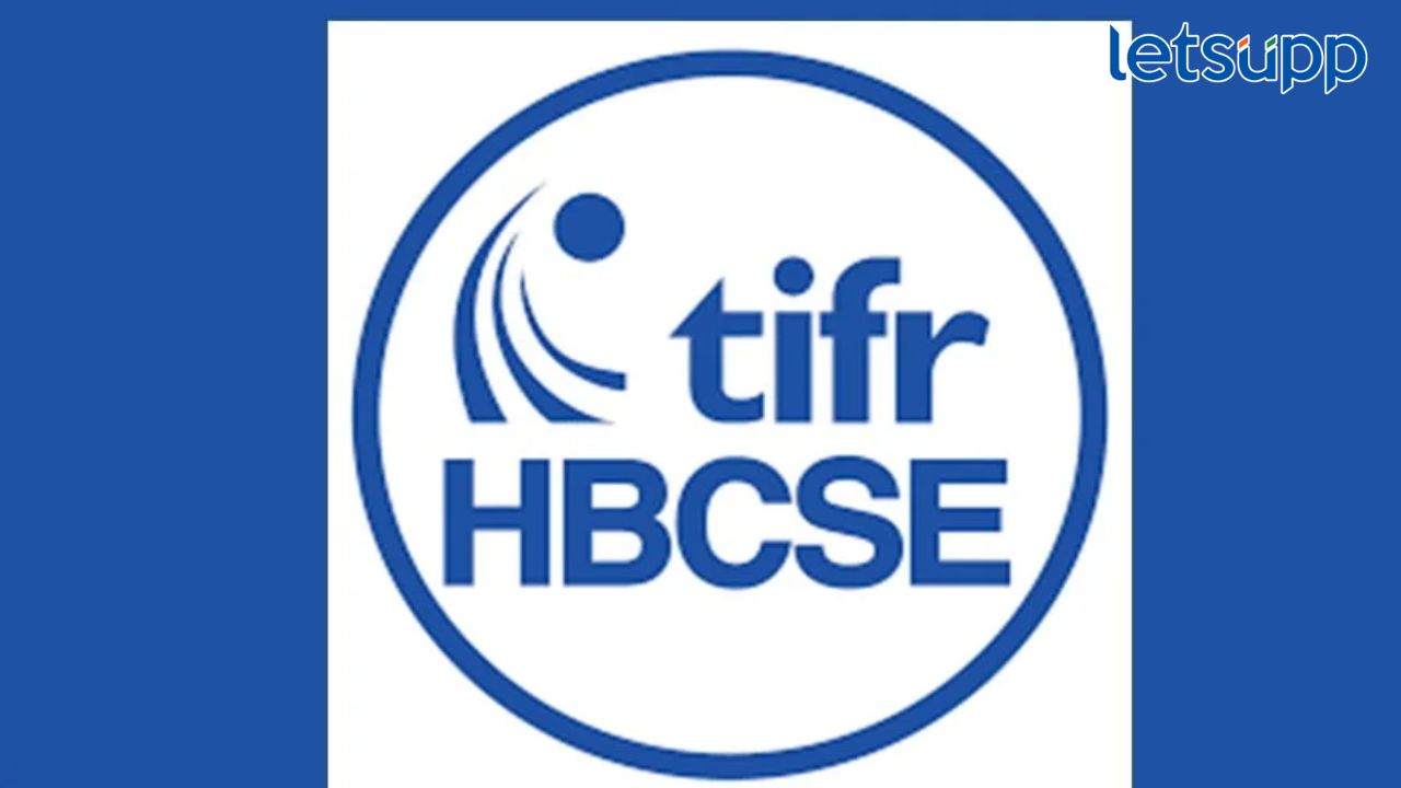 होमी भाभा विज्ञान शिक्षण केंद्रात नोकरीची संधी, १२ वी पास उमेदवारही करू शकतात अर्ज, महिन्याला 37 हजार रुपये पगार