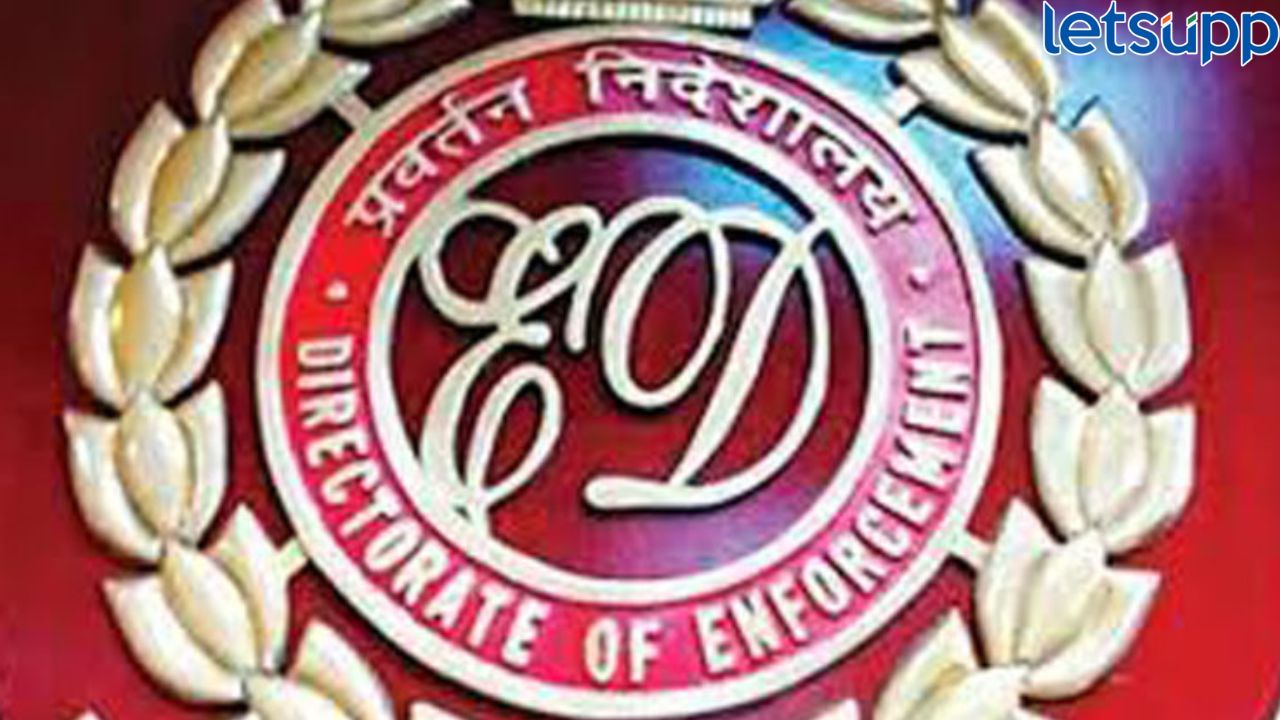 Ed Raid : 'ईडी'चा अ‍ॅक्शनमोड! पश्चिम बंगाल सरकारच्या दोन मंत्र्यांच्या घरावर छापेमारी