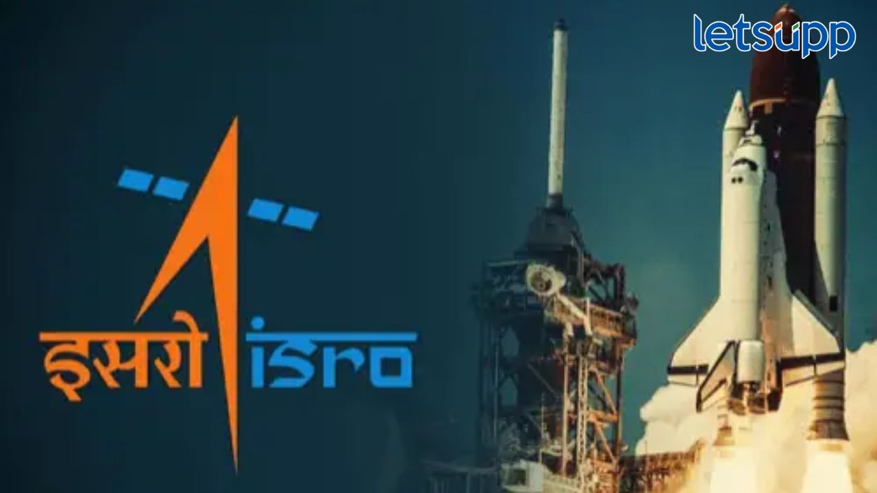 IISRO Metrological Satellite : चंद्र-सुर्यानंतर इस्त्रोची नवी मोहिम; फेब्रुवारीमध्ये अवकाशात नवा उपग्रह झेपावणार