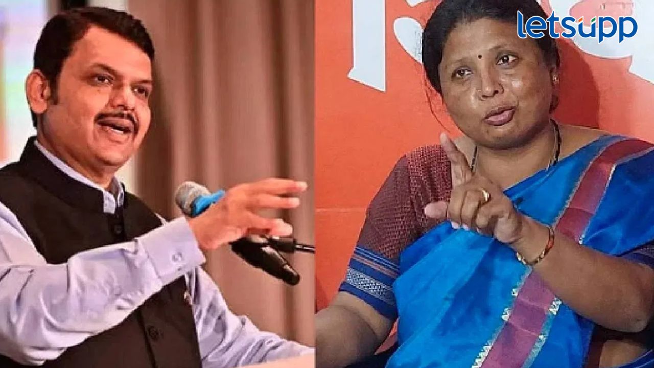 फडणवीस हे खोटं बोलताहेत, त्यांच्याकडून दिशाभूल केली जातेय; सुषमा अंधारेंचा आरोप