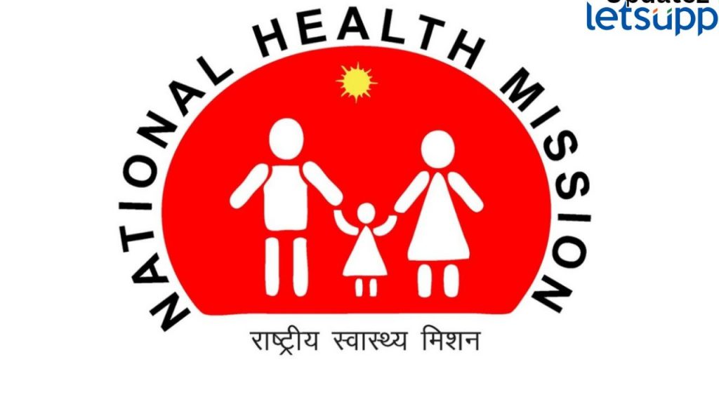 12 वी पास ते पधवीधारकांना नोकरीची सुवर्णसंधी, महिन्याला 35,000 रुपये पगार