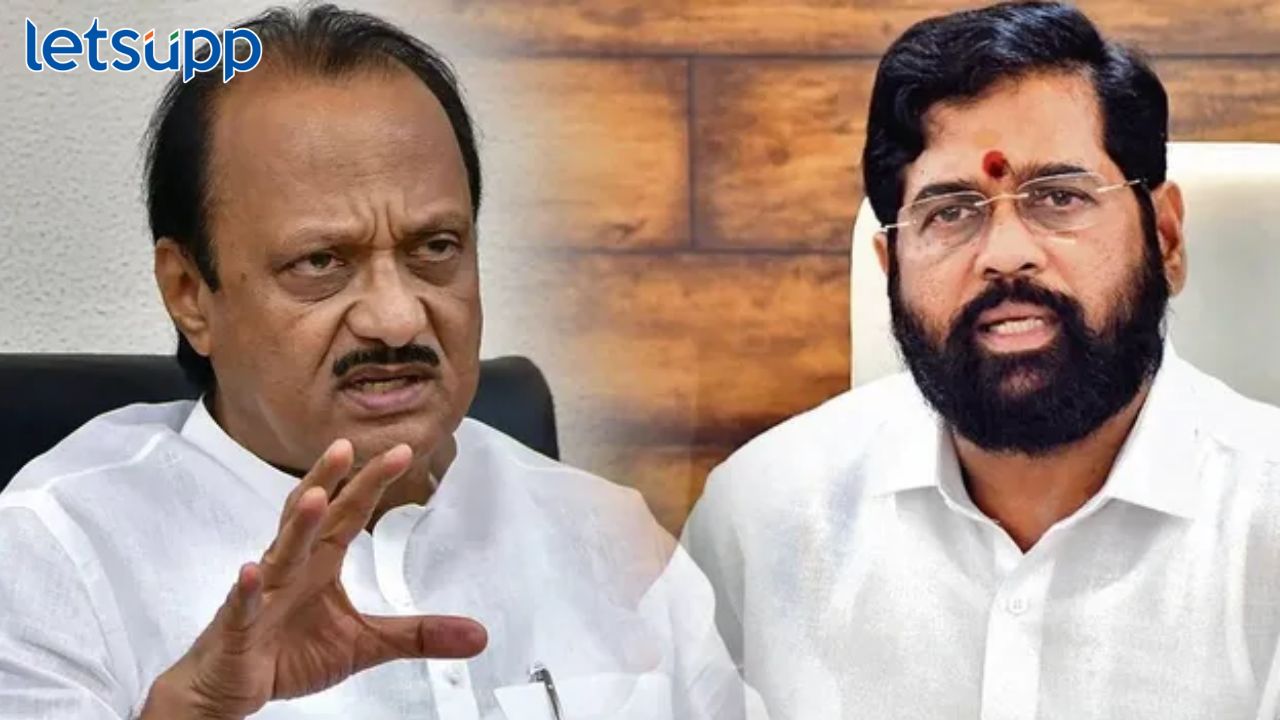 शेतकऱ्यांना वाऱ्यावर सोडणार नाही, इथेनॉल संदर्भात शाहंना भेटणार; मुख्यमंत्री-उपमुख्यमंत्र्यांची ग्वाही Ajit Pawar : 'मला फुकटचे सल्ले देऊ नका'; CM शिंदेंच्या अभिनंदनाच्या 'गुगली'वर अजितदादा चिडलेच